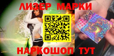 стаф Бугуруслан