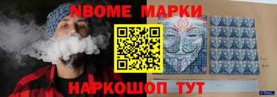 стаф Бугуруслан