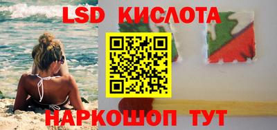 мефедрон Будённовск