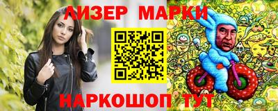 стаф Бугуруслан