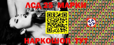 стаф Бугуруслан