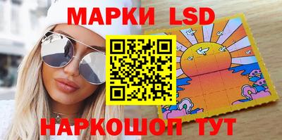 мефедрон Будённовск