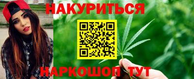стаф Бугуруслан