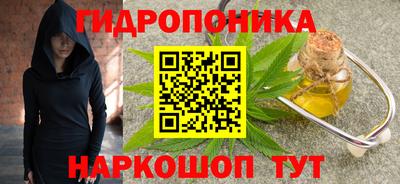 мефедрон Будённовск