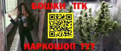 стаф Бугуруслан
