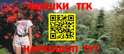 стаф Бугуруслан