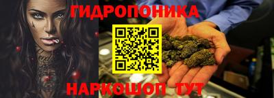 эйфоретик Бузулук