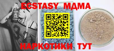 стаф Бугуруслан