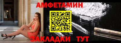 стаф Бугуруслан