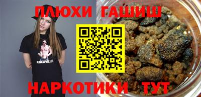 стаф Бугуруслан