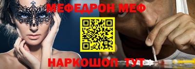 стаф Бугуруслан