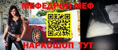 стаф Бугуруслан