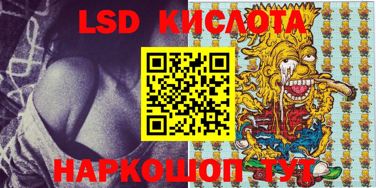 Марки N-bome  Марки N-bome 1500мкг  Вход с VPN  Углич  Марки N-bome 1500мкг 